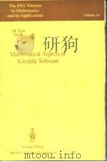 MATHEMATICAL ASPECTS OF SCIENTIFIC SOFTWARE（1988 PDF版）