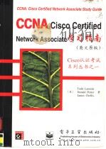 CCNA CISCO CERTIFIED NETWORK ASSOCIATE STUDY GUIDE   1999  PDF电子版封面  7505353683  （美）（T.莱姆勒）Todd Lammle等著 