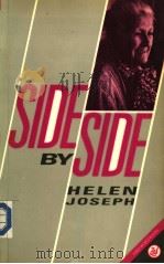 SIDE BY SIDE（ PDF版）
