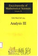 数学分析  第3卷     PDF电子版封面  7506214296  S.M.NIKOL'SKIL 