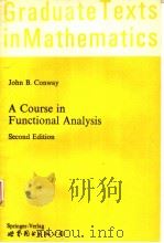 泛函分析教程  第2版  英文版（ PDF版）