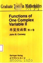 单复变函数  第2卷   1997  PDF电子版封面  7506233053  JOHN B.CONWAY 