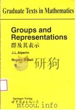 群及其表示（1997 PDF版）