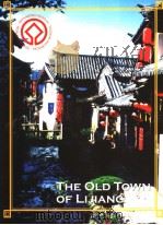 THE OLD TOWN OF LIJIANG（ PDF版）