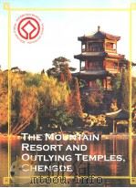 THE MOUNTAIN RESORT AND OUTLYING TEMPLES，CHENGDE（ PDF版）