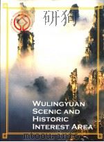 WULINGYUAN SCENIC AND HISTORIC INTEREST AREA     PDF电子版封面     