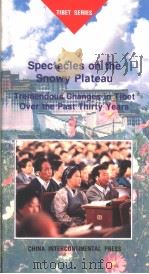 崛起在雪域高原  西藏三十年巨变  英文版   1995  PDF电子版封面  780113074X  李凯，赵新兵著 