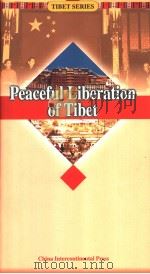 西藏的和平解放  英文版（1999 PDF版）