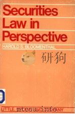 SECURITIES LAW IN PERSPECTIVE（ PDF版）