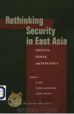 RETHINKING SECURITY IN EAST ASIA（ PDF版）