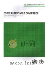 COODEX ALIMENTARIUS COMMISSION  REPORT OF THE TWENTY-SEVENTH SESSION  ALINORM 04/27/41（ PDF版）