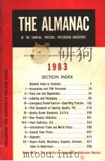 THE ALMANAC  1983（ PDF版）