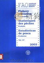FAO YEARBOOK ANNUAIRE ANUARIO  2003  VOL.97     PDF电子版封面     