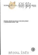FAO FISHERIES CIRCULAR NO.1017/4  REGIONAL REVIEW ON AQUACULTURE DEVELOPMENT4.SUB-SAHARAN AFRICA-200     PDF电子版封面     