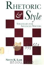 REHTORIC AND STYLE STRATEGIES FOR ADVANCED WRITERS（ PDF版）