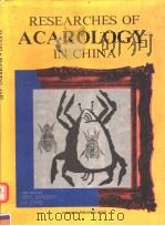 RESEARCHES OF ACAROLOGY IN CHINA   1992  PDF电子版封面  753661859X  陈兴保，马恩沛主编 