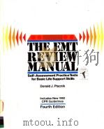 THE EMT REVIEW MANUAL     PDF电子版封面     