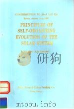 太阳系组织进化原理   1997  PDF电子版封面    黄金钟 