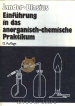 EINFUHRUNG IN DAS ANORGANISCH-CHEMISCHE PRAKTIKUM     PDF电子版封面     