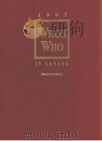 1995 WHO'S WHO IN CANADA  86ST EDITION     PDF电子版封面     