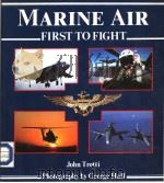 MANRINE AIR  FIRST TO FIGHT（ PDF版）