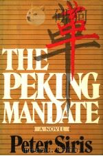 THE PEKING MANDATE（ PDF版）