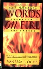 WORDS ON FIRE（ PDF版）