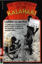 THE LOST WORLD OF THE KALAHARI（ PDF版）