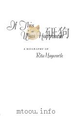 IF THIS WAS HAPPINESS     PDF电子版封面     