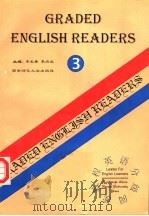 GRADED ENGLISH READERS  3（1995 PDF版）