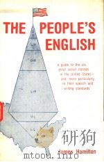 THE PEOPLE'S ENGLISH（ PDF版）