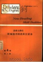 NEW READING SKILL BUILDER  PART TWO     PDF电子版封面     