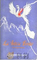 LA FELICA BIRDO   1984  PDF电子版封面     