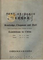 ROUTLEDGE，CHAPMAN AND HALL EXHIBITIONS IN CHINA     PDF电子版封面     