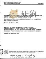 FAO FISHERIES REPORT NO.216  INFORME OF THE TECHNICAL CONSULTATION OF THE OFFICIAL CONTATCS OF THE C     PDF电子版封面  9250007906   