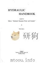 HYDRAULIC HANDBOOK（ PDF版）