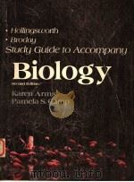 STUDY GUIDE TO ACCOMPANY BIOLOGY  SECOND EDITION     PDF电子版封面  0030599660  KAREN ARMS  PAMELA S.CAMP 