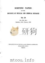 SCIENTIFIC PAPERS OF THE INSTITUTE OF PHYSICAL AND CHEMICAL RESEARCH  VOL.28  NOS.594-621     PDF电子版封面     
