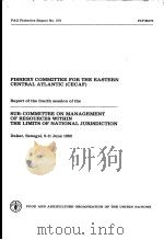 FAO FISHERIES REPORT NO.272  FISHERY COMMITTEE FOR THE EASTERN CENTRAL ATLANTIC（CECAF）  REPORT OF TH     PDF电子版封面  9251013217   