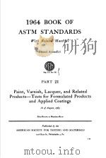 1964 BOOK OF ASTM STANDARDS  PART 21     PDF电子版封面     