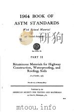 1964 BOOK OF ASTM STANDARDS PART 11     PDF电子版封面     