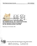 REPORT OF THE FOURTH SESSION OF THE COOPERATIVE PROGRAMME OF RESEARCH ON AQUACULTURE OF THE GENERAL（ PDF版）