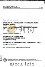 REPORT OF THE JOINT SESSION OF THE SEVENTH SESSION OF THE INDIAN OCEAN FISHERY COMMILSSION(IOFC)AND     PDF电子版封面  9250013787   