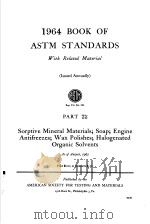 1964 BOOK OF ASTM STANDARDS  PART 22     PDF电子版封面     