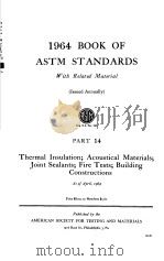 1964 BOOK OF ASTM STANDARDS PART 14     PDF电子版封面     