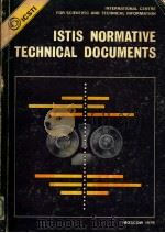 INTERNATIONAL CENTRE FOR SCIENTIFIC AND TECHNICAL INFORMATION  ISTIS NORMATIVE TECHNICAL DOCUMENTS     PDF电子版封面     