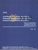 YEARBOOK OF FISHERY STATISTICS ANNUAIRE STATISTIQUE DES PECHES ANUARIO ESTADISTICO DE PESCA  1978  V     PDF电子版封面     