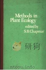 METHODS IN PLANT ECOLOGY（ PDF版）