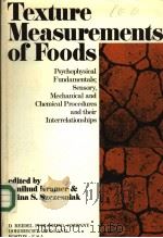 TEXTURE MEASUREMENTS OF FOODS（ PDF版）