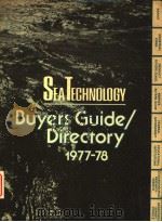 SEA TECHNOLOGY BUYERS GUICE/DIRECTORY 1977/78     PDF电子版封面     